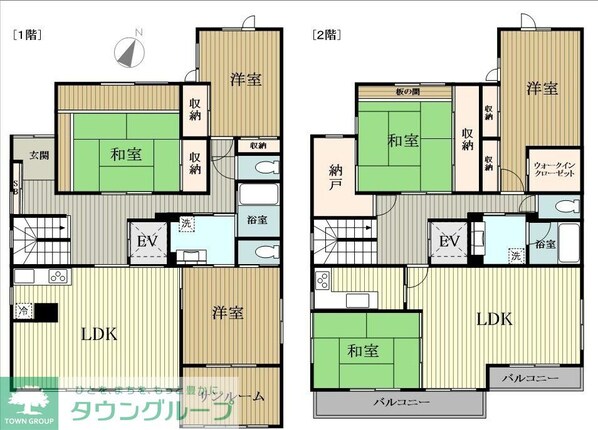 府中市四谷1丁目戸建の物件間取画像